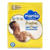 Mamia/Мамиа памперси, гащички, мокри кърпички Sensitive и козметика , снимка 6 - Пелени, памперси - 41430572