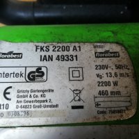 FLORABEST 2200W-GERMANY 1311212002, снимка 7 - Градинска техника - 34794925