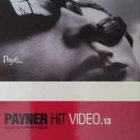 Пайнер Хит видео 13, снимка 1 - Други музикални жанрове - 41853321