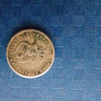 2 1/2 стотинки 1888 година , снимка 4 - Нумизматика и бонистика - 41953405
