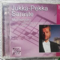 аудио дискове с класическа музика 4, снимка 15 - CD дискове - 34188461