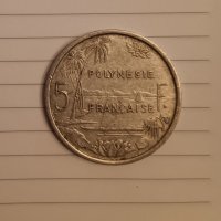 5 франка 1965 Френска Полинезия , снимка 1 - Нумизматика и бонистика - 40442827