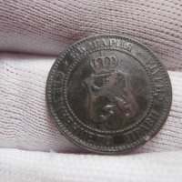 2 стотинки 1901 , снимка 2 - Нумизматика и бонистика - 42596702