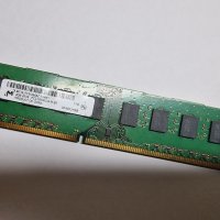 4GB DDR3 1333Mhz Micron Ram Рам Памети за компютър с 12 месеца гаранция!