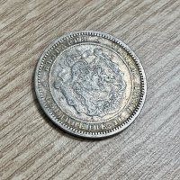 2 лева 1882 г, Княжество България - сребърна монета, снимка 4 - Нумизматика и бонистика - 41653167