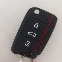 Силиконов калъф за ключ VW Seat Skoda, снимка 3 - Аксесоари и консумативи - 41962708