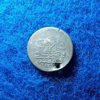 Голяма турска сребърна монета, снимка 1 - Нумизматика и бонистика - 41634960