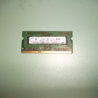 76.Ram за лаптоп DDR3 1333 MHz,PC3-10600,2Gb,Samsung, снимка 1 - RAM памет - 41830252