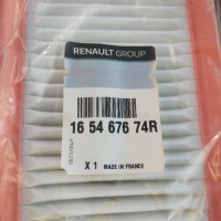Въздушен филтър за Renault и Daciа, снимка 3 - Аксесоари и консумативи - 44387207