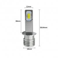 Комплект иновативни LED крушки за фарове H1, снимка 6 - Аксесоари и консумативи - 38756096