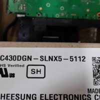 LG  43UH6107  счупена  матрица  на  части, снимка 2 - Части и Платки - 44813777