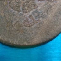 Турска монета , снимка 2 - Нумизматика и бонистика - 40336867