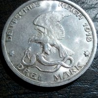 3 марки 1913 година Германия сребро, снимка 3 - Нумизматика и бонистика - 40120574