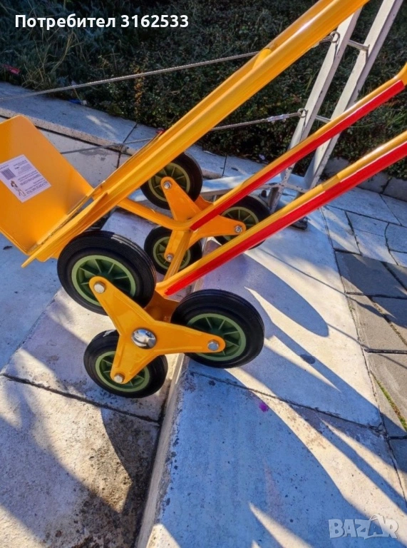 Товарна количка за стълби - под наем, снимка 1