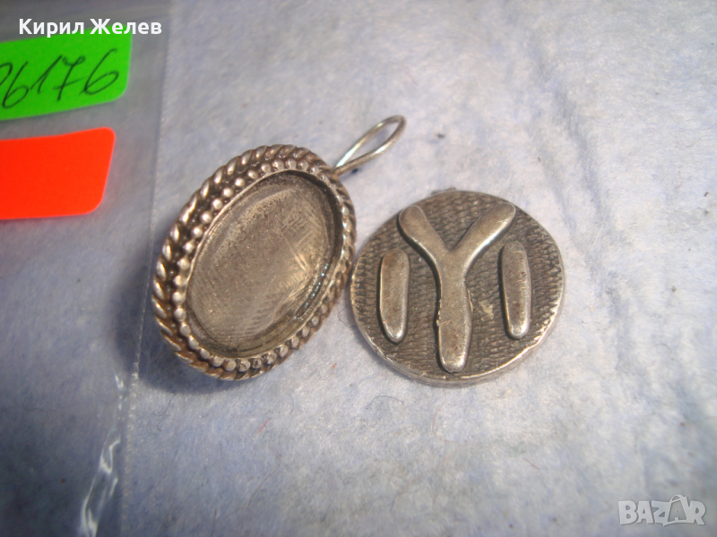 2 стари ПОСРЕБРЕНИ РЕТРО ВИНТИДЖ БИЖУТА ЕМБЛЕМА на РОДА ДУЛО и ОБЕЦА 26176, снимка 1