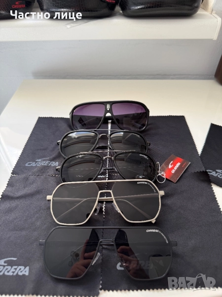 Carrera Унисекс слънчеви очила, снимка 1