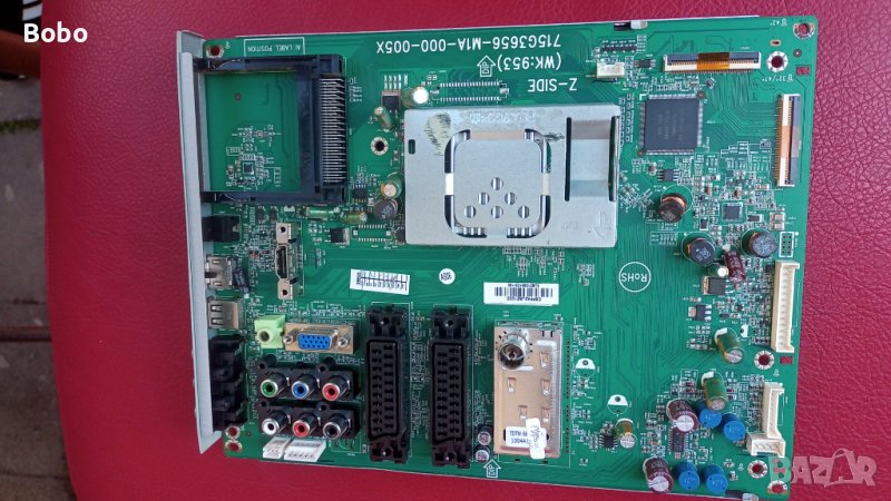 Main board 715G3656-M1A-000-005X, снимка 1