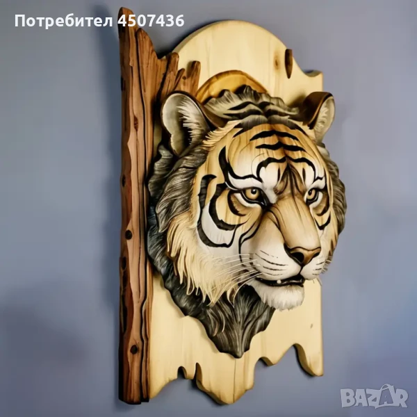 2D Дървена Тигрова Глава за Стенна Украса, снимка 1