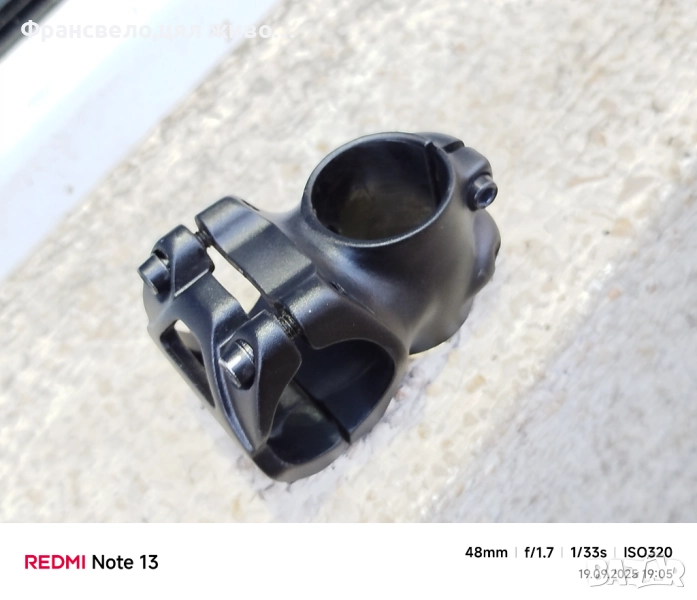 Къса лапа за стержен 28.6 за велосипед колело 31.8 , снимка 1