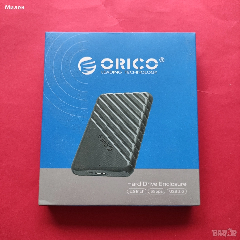 Кутия Orico за 2.5" хард диск или SSD, снимка 1