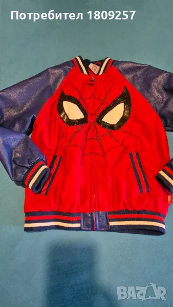 детско яке за момче , снимка 1