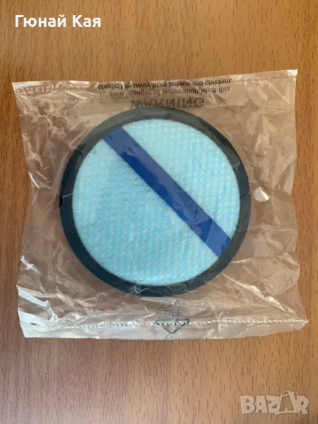 Хепа филтър за Philips FC6409, FC6171, FC6172, FC6405, FC6162, FC6168, снимка 1