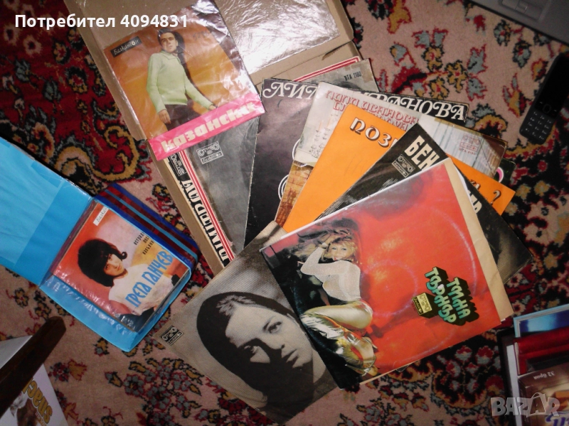 Грамофонни плочи, снимка 1