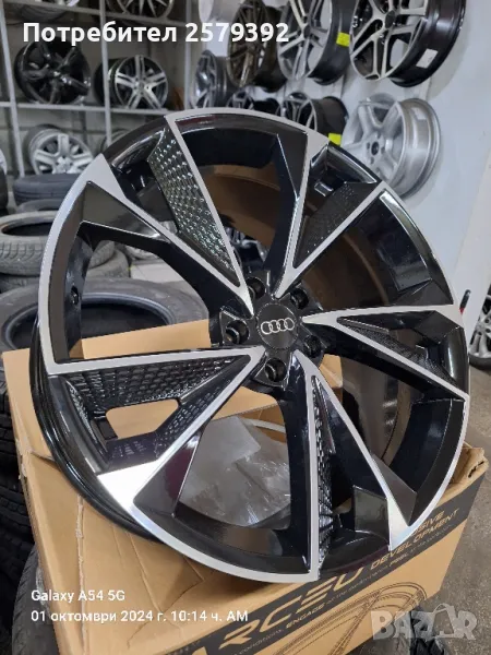 5х112 20 цола ,Нови!, снимка 1