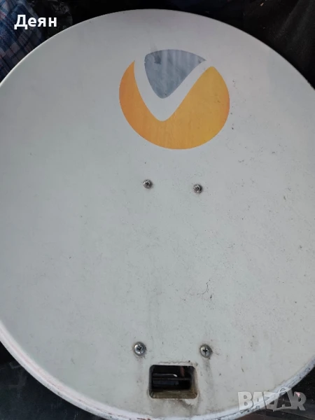 Сателитна чиния виваком, снимка 1