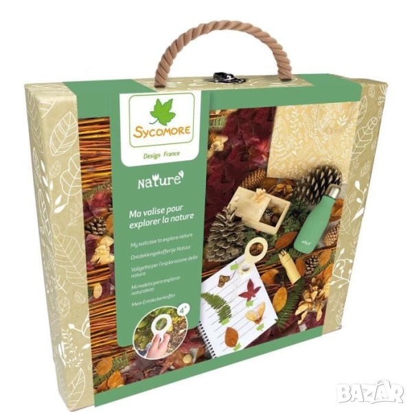 Детски изследователски куфар , снимка 1