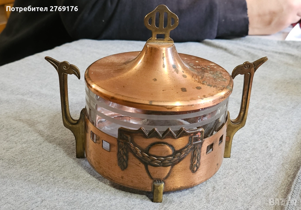 Антикварна медна захарница ГДР, снимка 1
