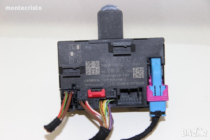 Модул предна дясна врата VW Sharan (2011-2018г.) 7N0 959 792 J / 7N0959792J, снимка 1