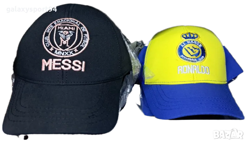 Шапка Лео Меси и Роналдо Футболни Шапки за Юноша и Възрастни, снимка 1