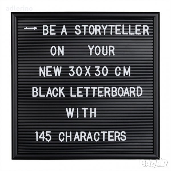 Табло, борд за послания, 30х30 см, черна рамка, дъска с букви за послания и изненади, снимка 1