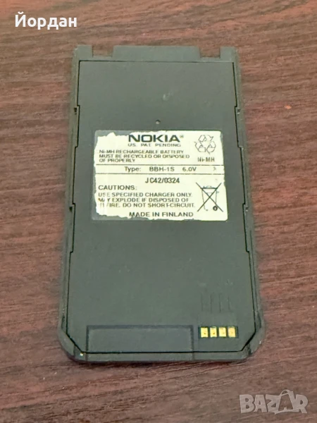 Батерия за Nokia 2110, снимка 1