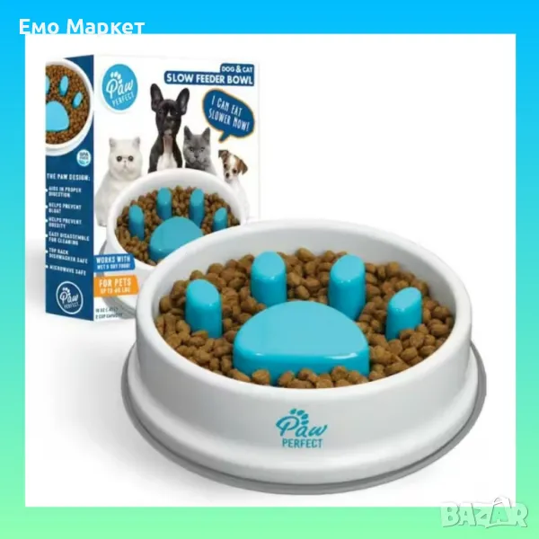Купа за бавно хранене за лакоми домашни любимци, снимка 1