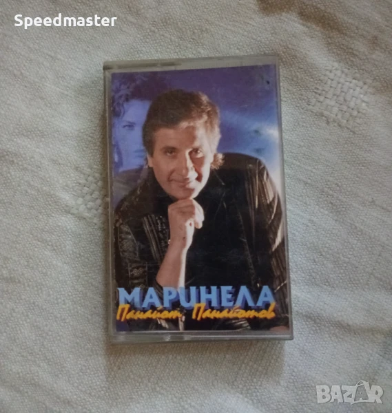 Панайот Панайотов - Маринела, снимка 1