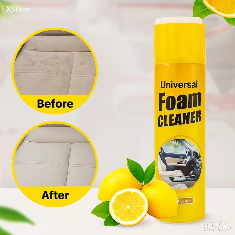 Универсална пяна за почистване на Автомобил, Дома и други 650ml, снимка 1