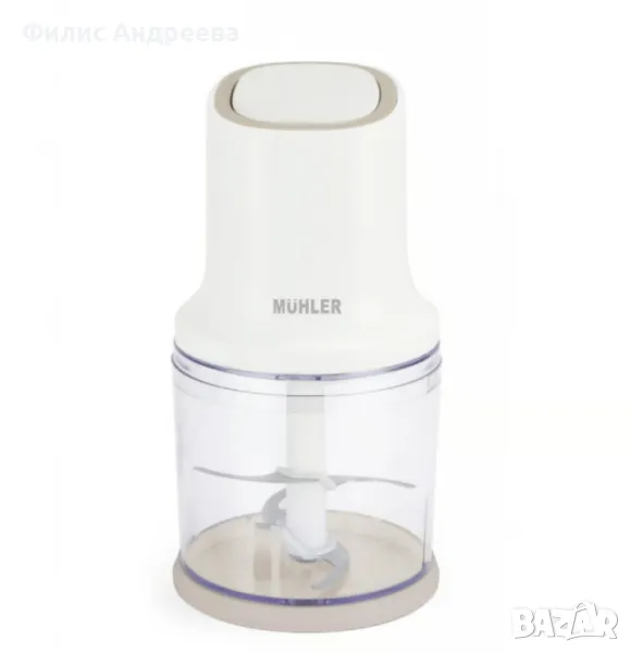 Мини чопър MCH-411, снимка 1