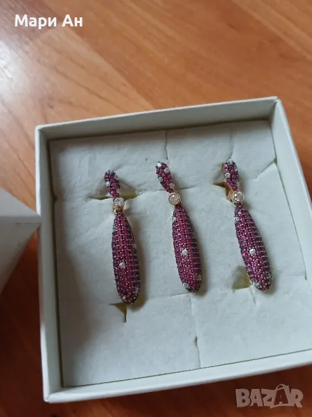  Позлатен сребърен комплект за специални поводи , снимка 1