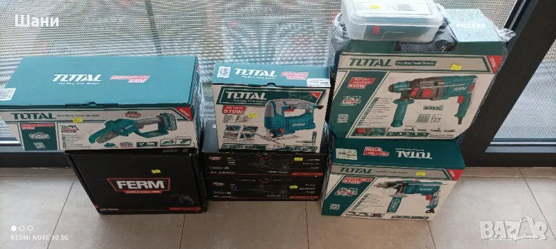 Дрелка Total., снимка 1