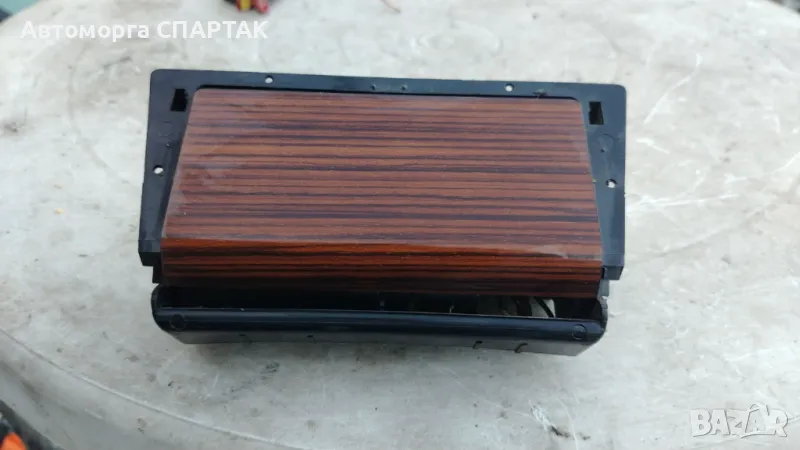 мерцедес w124 пепелник дървен, снимка 1