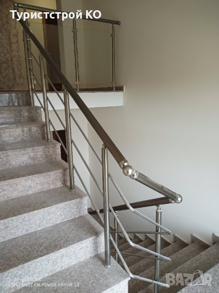 Алуминиеви парапети, снимка 1