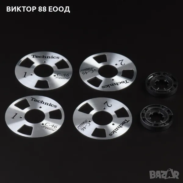 Reels for Audio Cassette - №6, снимка 1