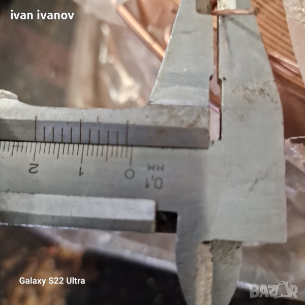 Тел Полу Автомат 1.2, снимка 1