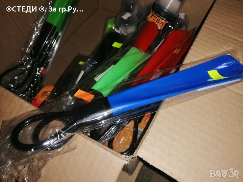 Обувалки пластмасови и метални, снимка 1