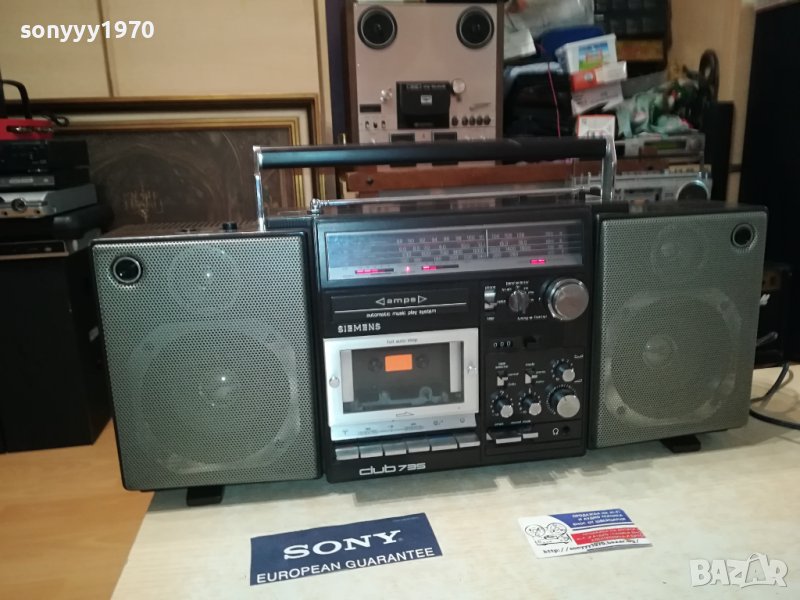 SIEMENS 2108231104LNV, снимка 1