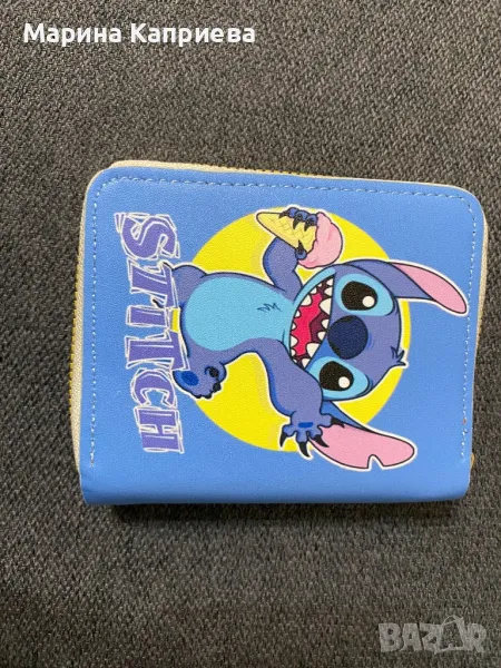 Ново малко портмоне на Стич, снимка 1