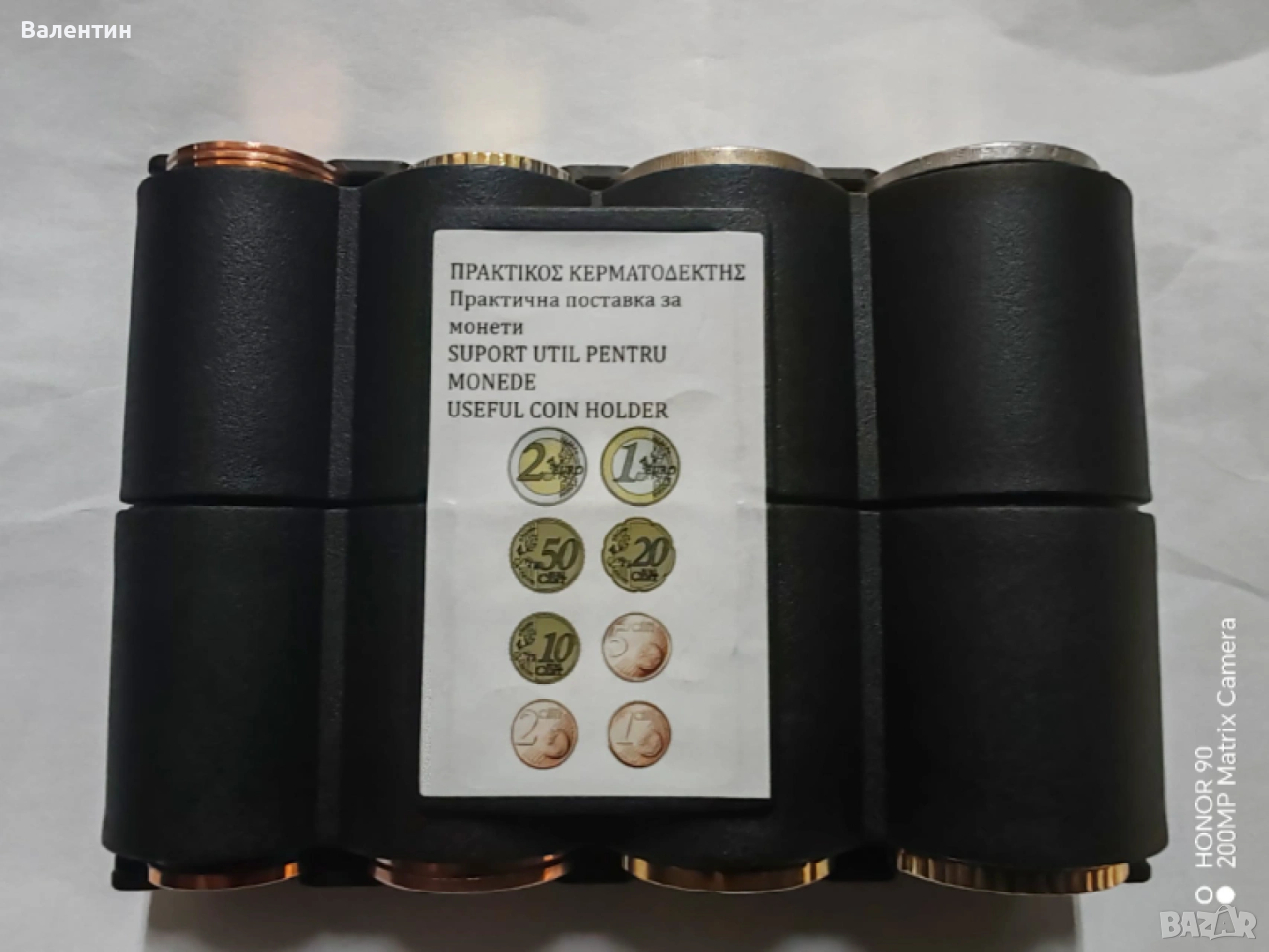 Монетник за евро монети - джобен, снимка 1