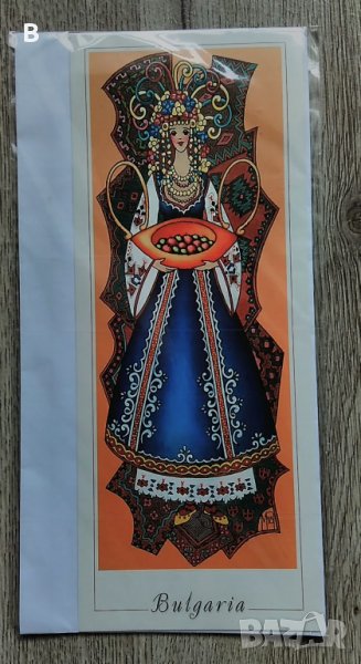 Нова картичка с плик - Лазарка, снимка 1